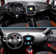 Nissan Juke vs Renault Captur