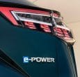 syntirisi e power ti chreiazetai service kai pote