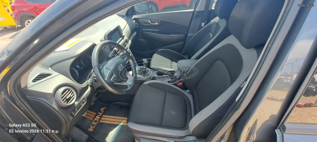Hyundai Kona 2017 (5)